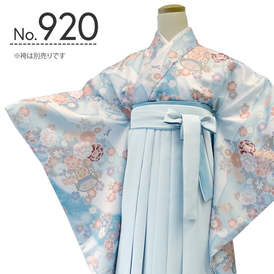 専用・R.KIKUCHI（キクチリョウコ）＊高級化繊・ベージュ地に花柄・袷 kimonohiroba-you_y0404023600-ak13