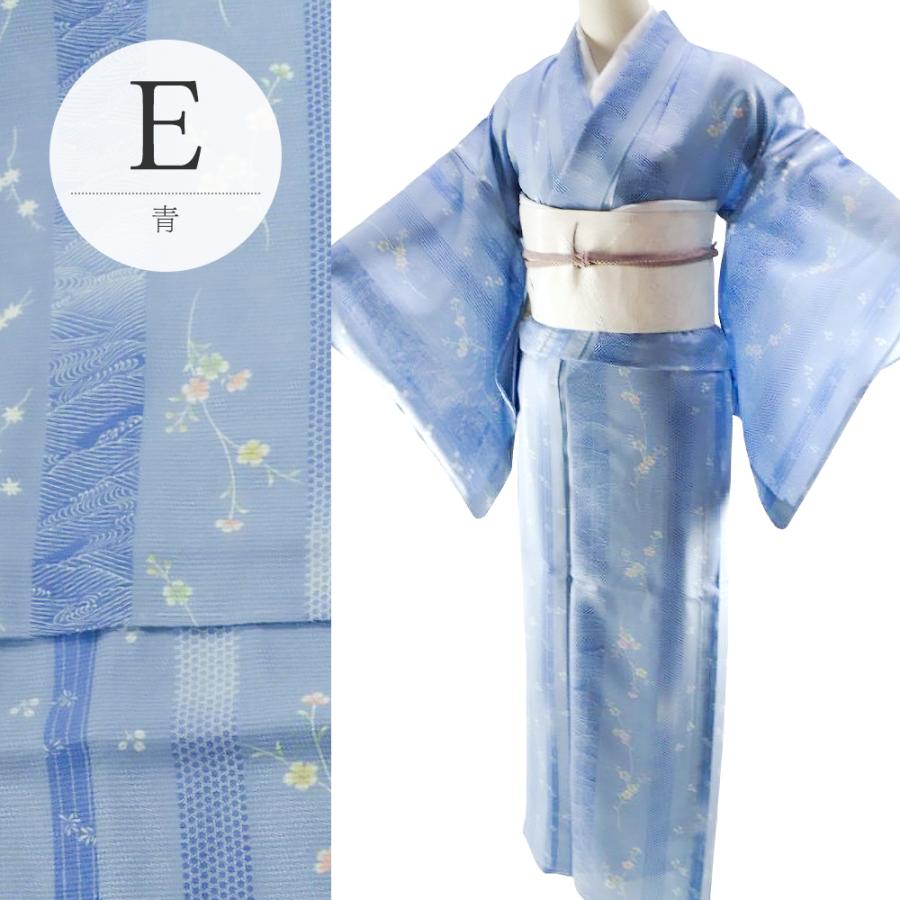 夏着物 レディース 正絹 絽 お仕立て上がり 着物 単品 夏用きもの 絹