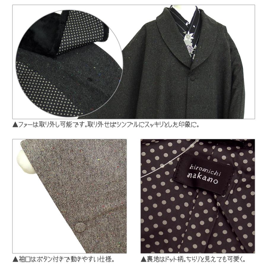 セール tcu ナカノヒロミチ hiromichi nakano 和装コート ポンチョ風ケープ コート ブランド 全4色 co-8 :a12
