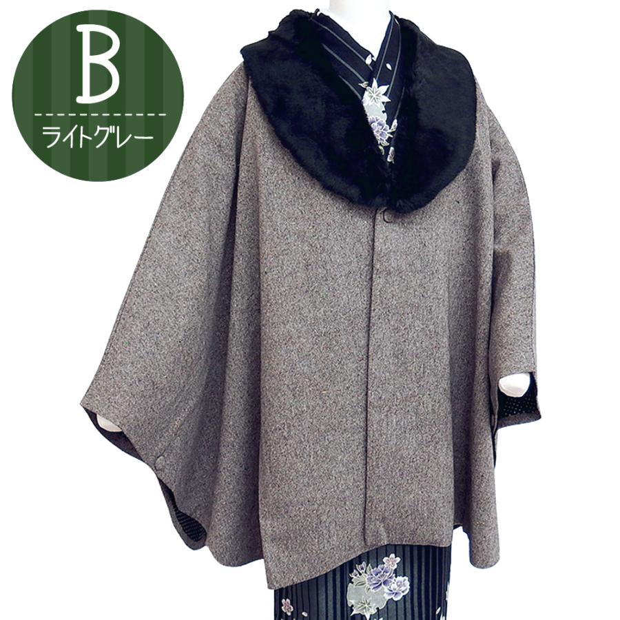 セール tcu ナカノヒロミチ hiromichi nakano 和装コート セール tcu ナカノヒロミチ hiromichi nakano 和装コート