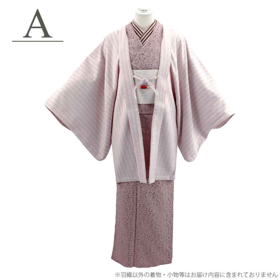 レディース お洒落用 パステル チェック 羽織 単品 日本製 全5色 co-59 |  | 01