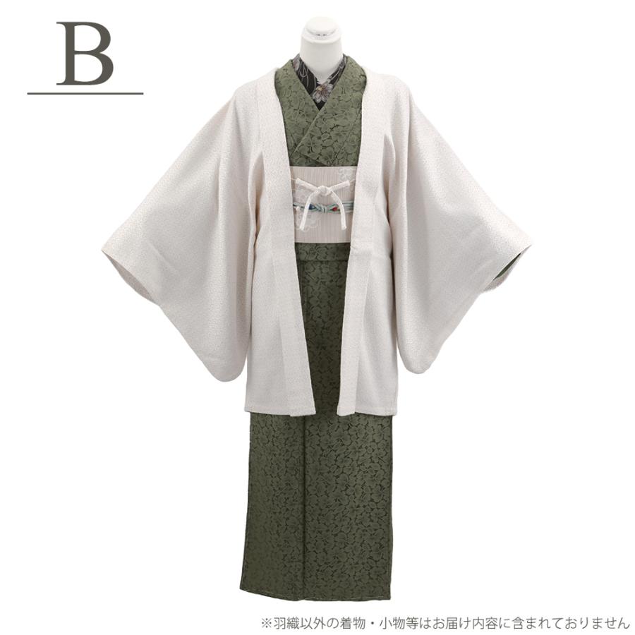 レディース お洒落用 パステル チェック 羽織 単品 日本製 全5色 co-59 |  | 03