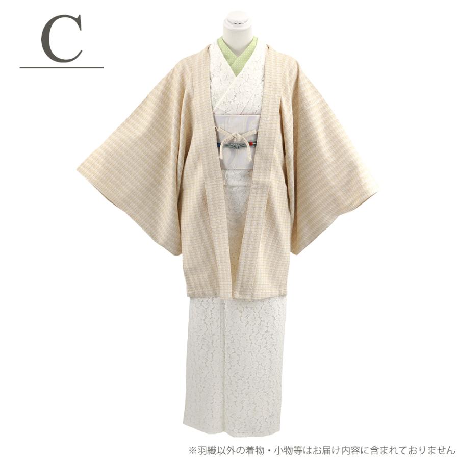 レディース お洒落用 パステル チェック 羽織 単品 日本製 全5色 co-59 |  | 05