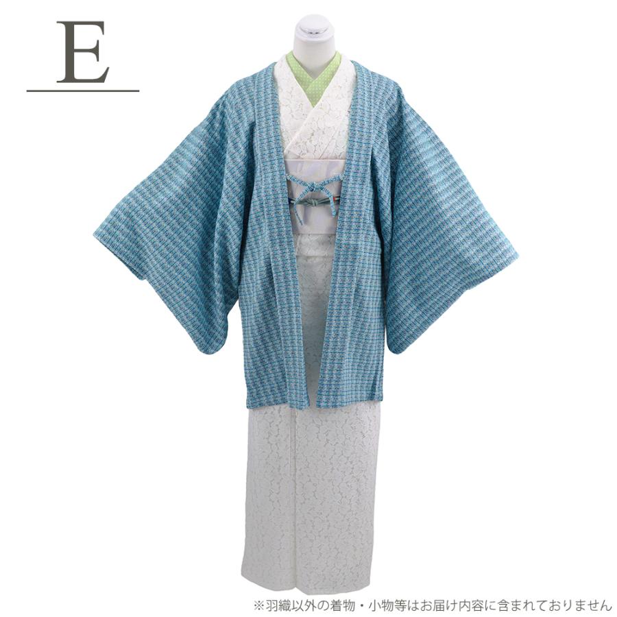 レディース お洒落用 パステル チェック 羽織 単品 日本製 全5色 co-59 |  | 09