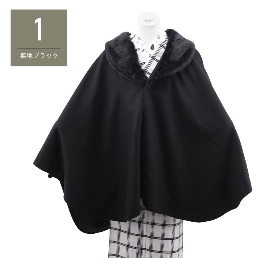 JAPAN MODE 婦人用 2WAY 和装コート ケープコート 全3色 co-60 : 和の