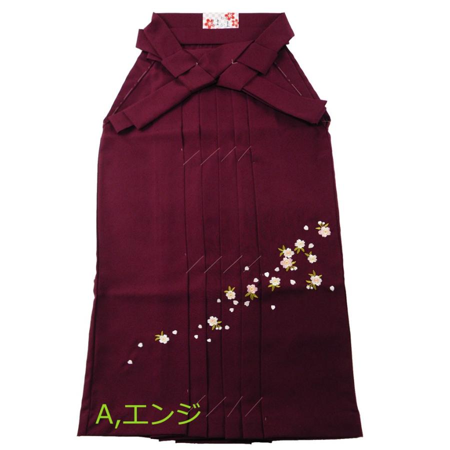 セール はかま さくら刺繍 袴 単品 全6色 S〜LLサイズ hs-58 : 和の心
