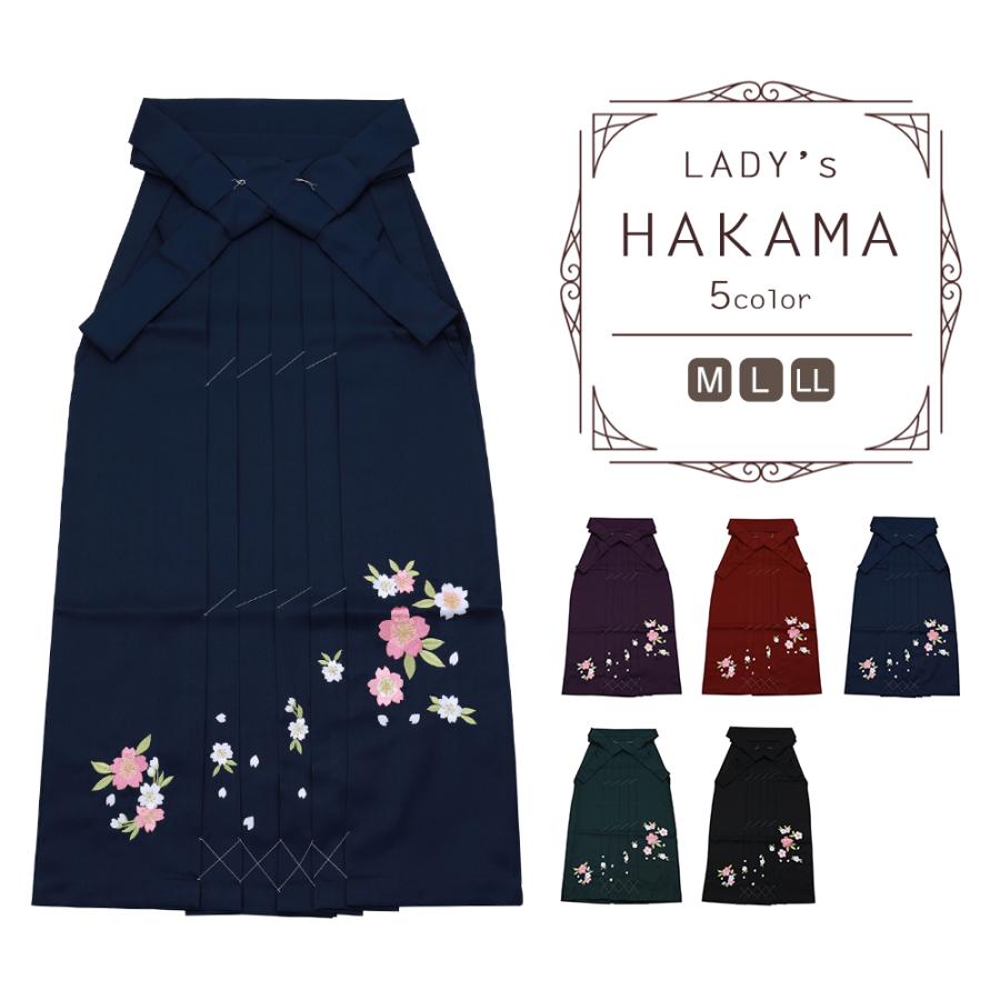 婦人用 はかま 桜刺繍 袴 スカートタイプ 単品 M〜LLサイズ 全5色 hs 