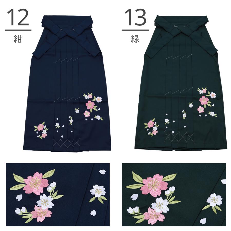 婦人用 はかま 桜刺繍 袴 スカートタイプ 単品 M〜LLサイズ 全5色　hs-104｜koyuki｜03