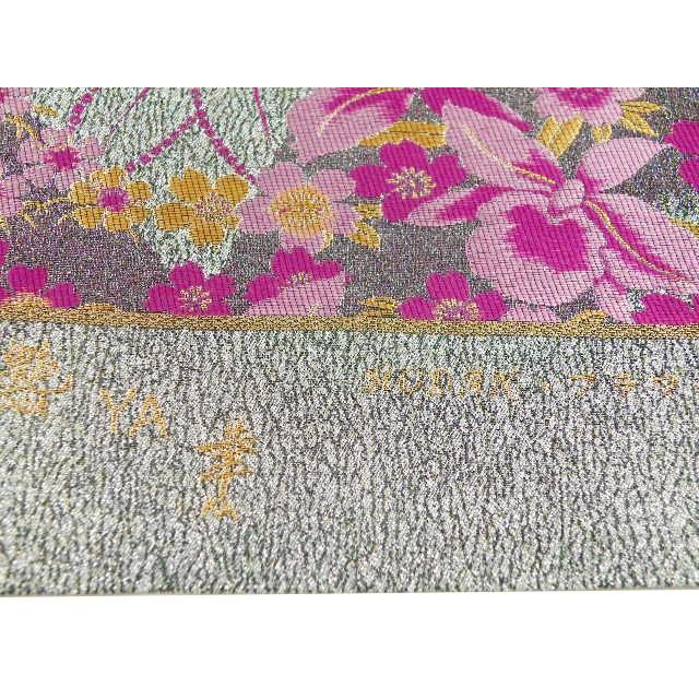 お仕立てサービス 振袖用 西陣織 金刺繍入り 帯地 袋帯 hk-227 : 和の 