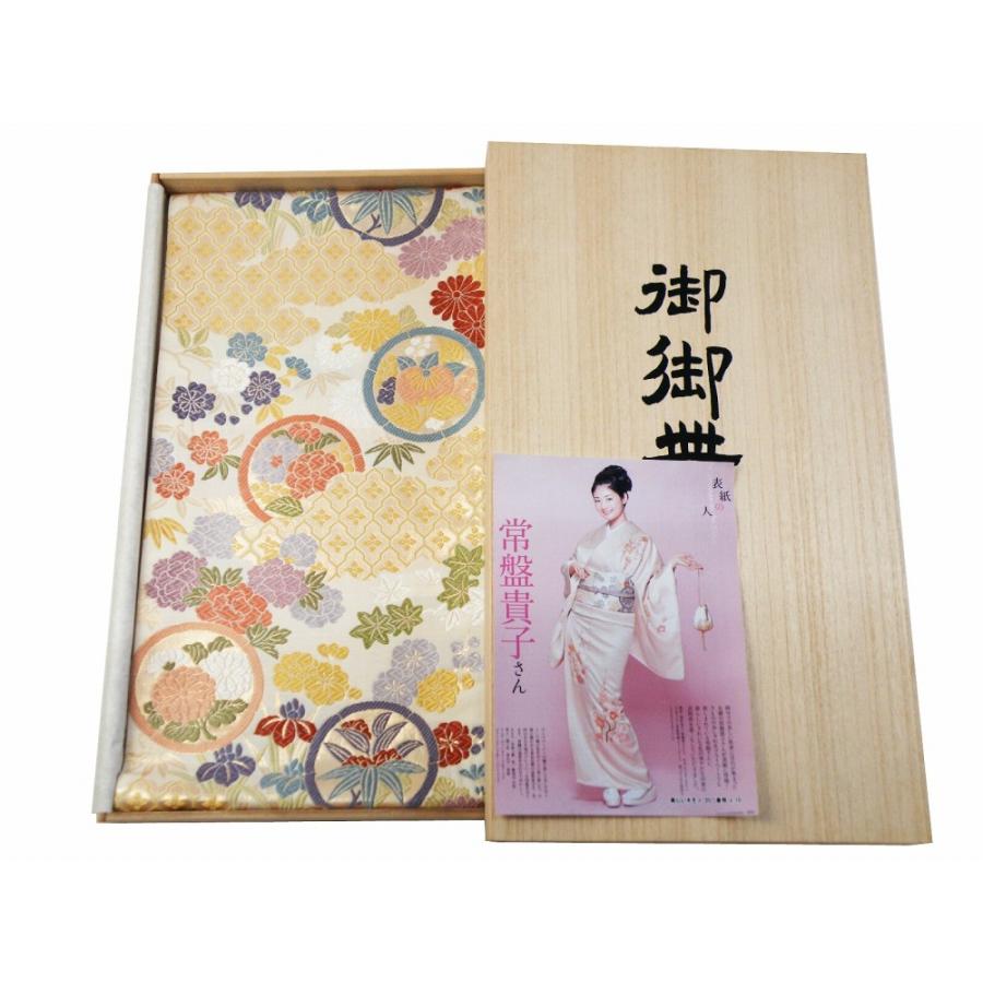 お仕立て上がり 礼装用 西陣織 金刺繍入り 正絹 袋帯 能衣狂言の丸 