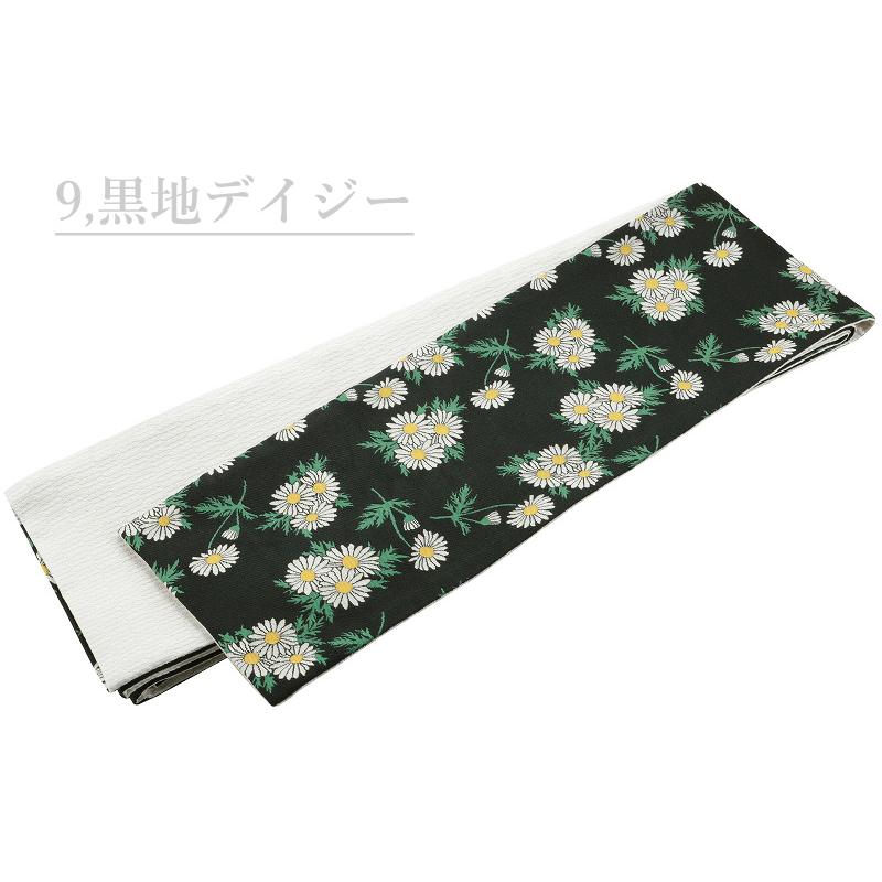 織美桐 半巾帯 リバーシブル 細帯 半幅帯 小袋帯 全10タイプ 苺 織美桐 半巾帯 リバーシブル 細帯 半幅帯 小袋帯 全10タイプ 苺
