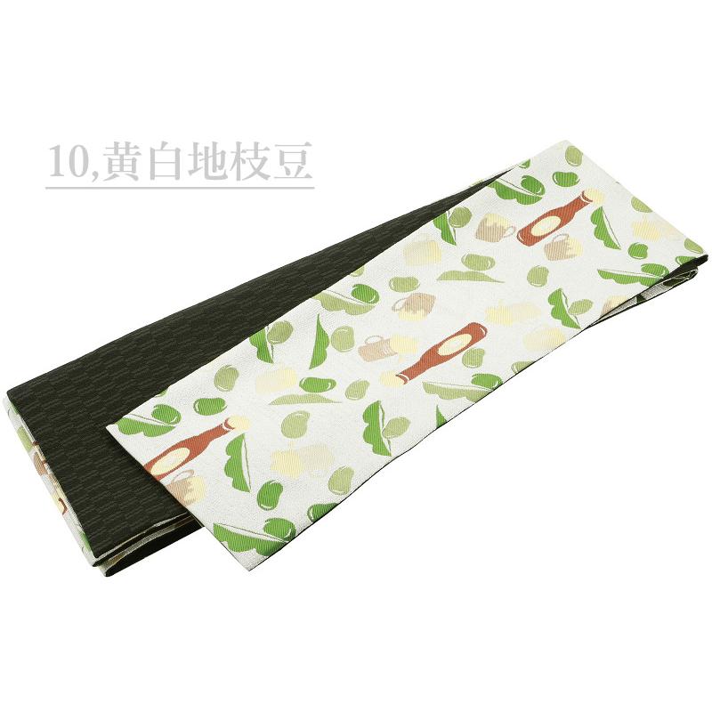 織美桐 半巾帯 リバーシブル 細帯 半幅帯 小袋帯 全10タイプ 苺 織美桐 半巾帯 リバーシブル 細帯 半幅帯 小袋帯 全10タイプ 苺