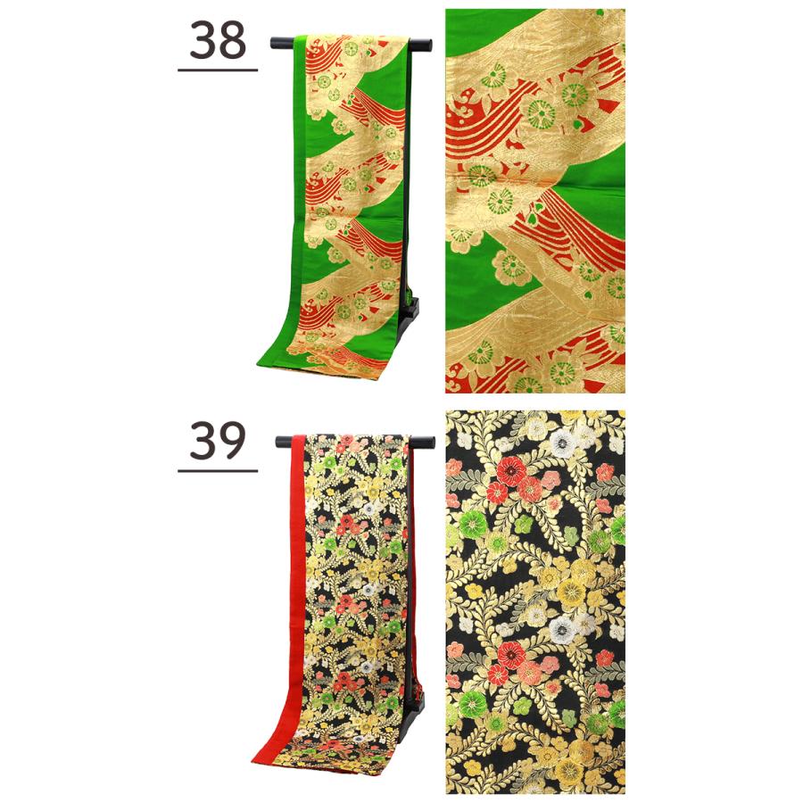 ★お仕立て付き★特選 七歳お祝い帯 楽天市場】【クーポン利用で5％オフ】七五三 7歳 七歳 帯 作り帯