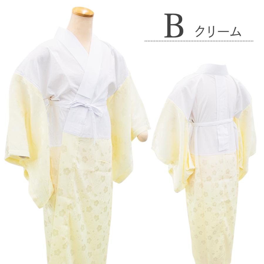 【彦兵衛mini】おすすめ！正絹長襦袢〜ライトベージュに折り鶴〜 婦人用 長襦袢 着物のプロが考え抜いた抜群の着心地 楊柳