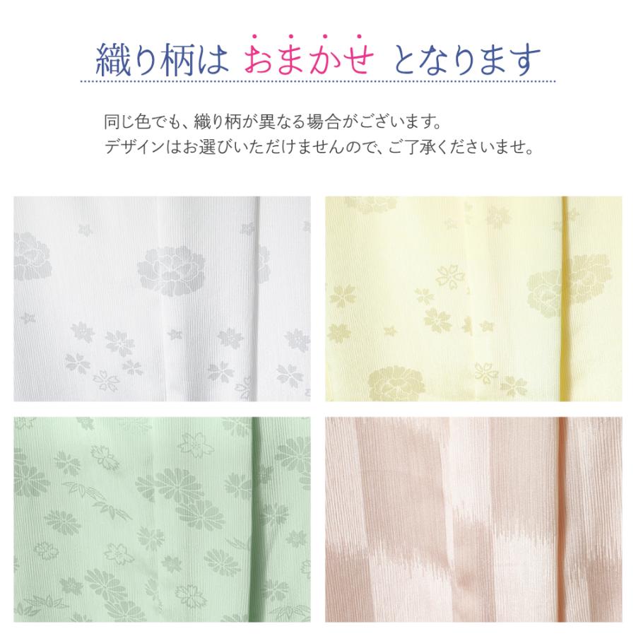 日本製 婦人用 長襦袢 着物のプロが考え抜いた抜群の着心地 楊柳