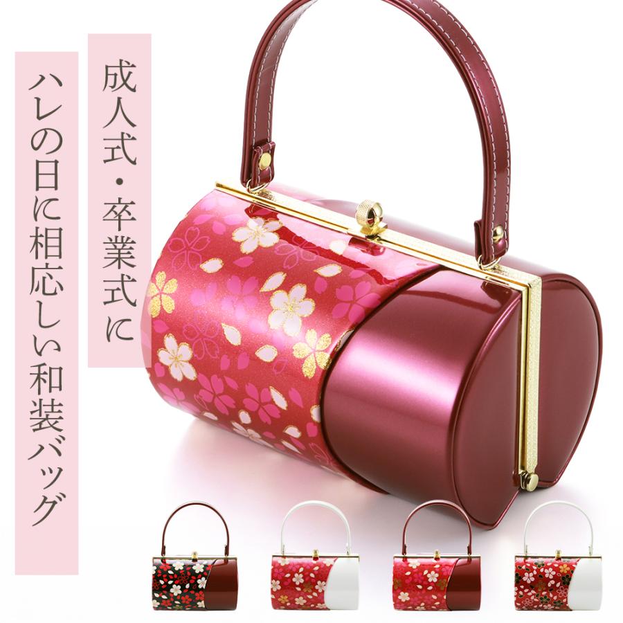 訳あり 和装バッグ 振袖用バッグ 筒形 エナメル生地使用 桜柄プリント