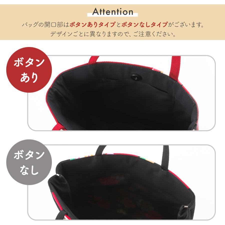 トートバッグ 和柄 ちりめん生地使用 レトロで可愛い手提げかばん 全8