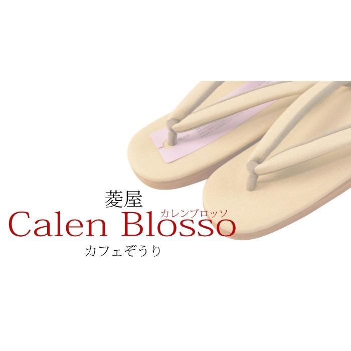 Calen Blosso（カレンブロッソ） 菱屋謹製 カフェ草履 マニエラ 全6