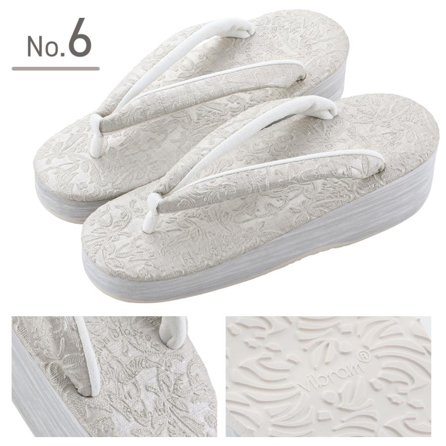 菱屋謹製 カレンブロッソ カフェ草履 シャバクロ ソフト鼻緒