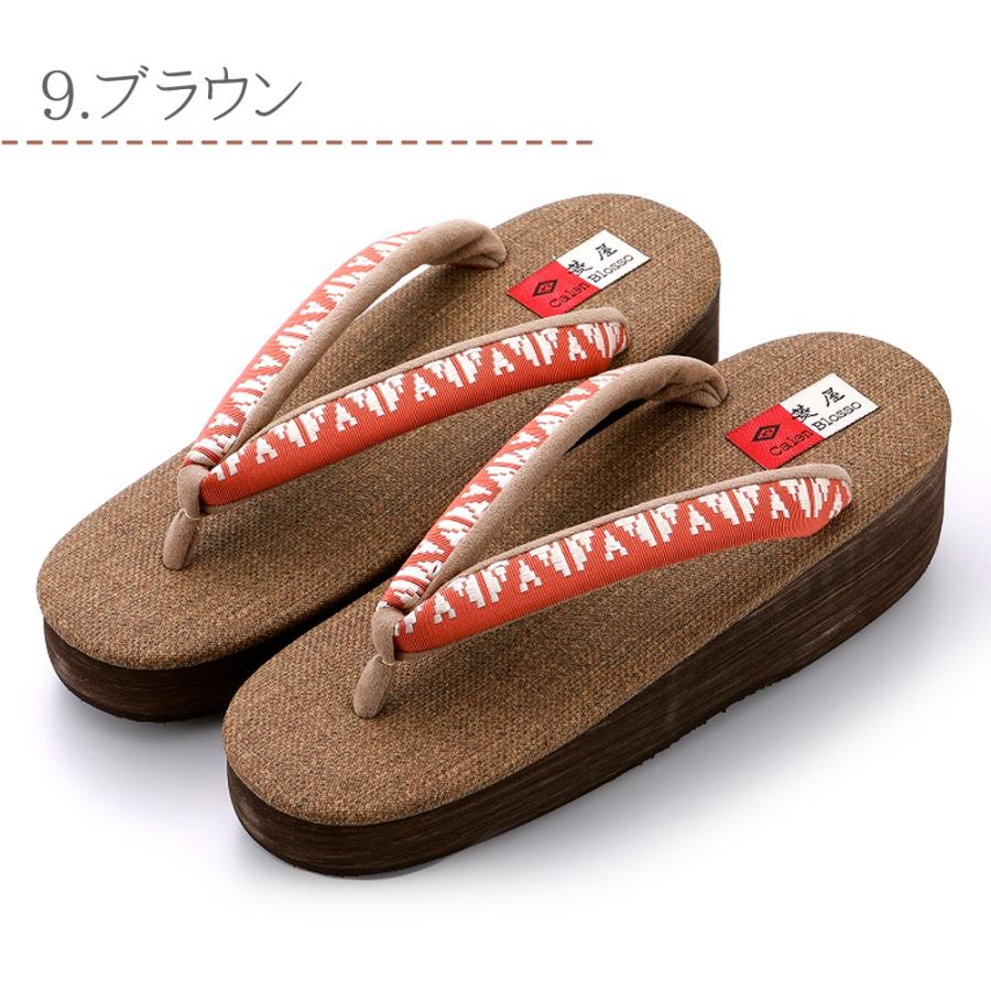 菱屋謹製 カレンブロッソ 正絹博多織帯地 ソフト鼻緒 おしゃれ カフェ草履 S・M・Lサイズ 全6色 hiy-68|koyuki|12
