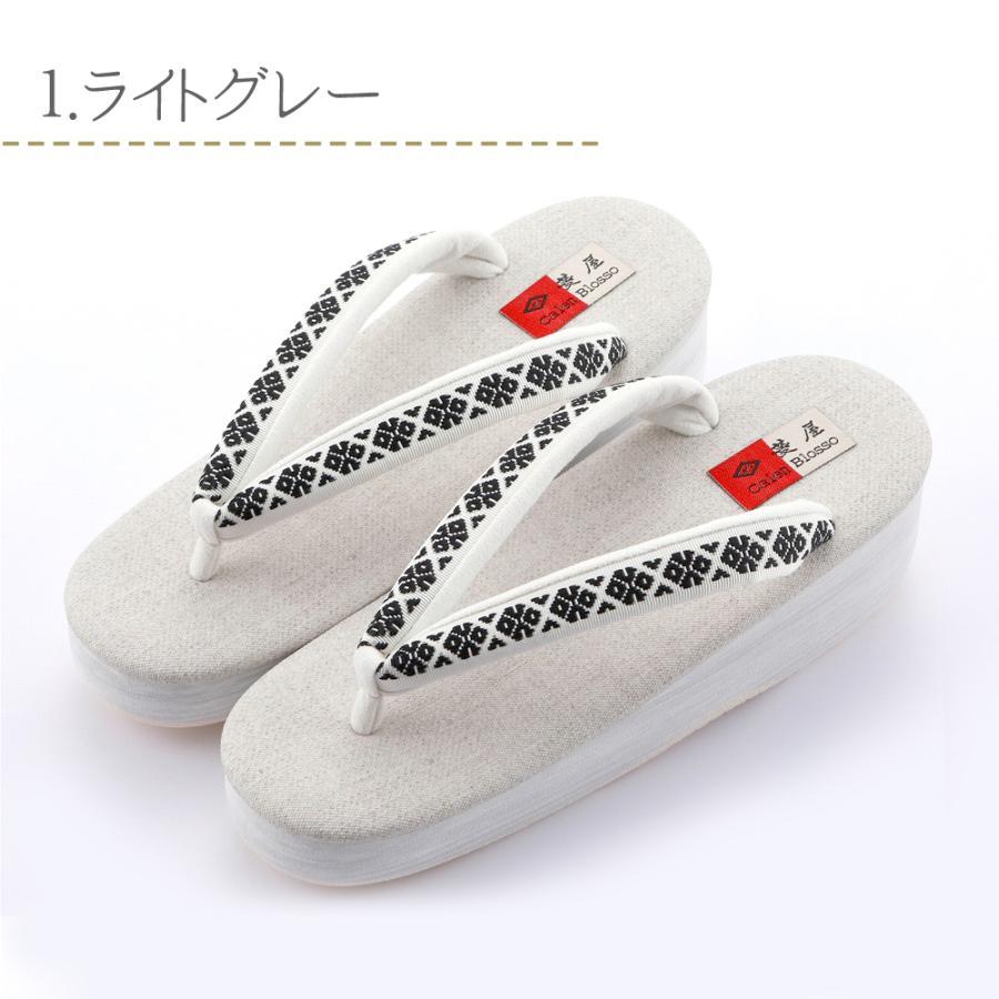 ≪菱屋カレンブロッソ×正絹小紋鼻緒≫ カフェ草履 M寸 no.3161 菱屋謹製 カレンブロッソ 正絹博多織帯地 ソフト鼻緒 おしゃれ カフェ