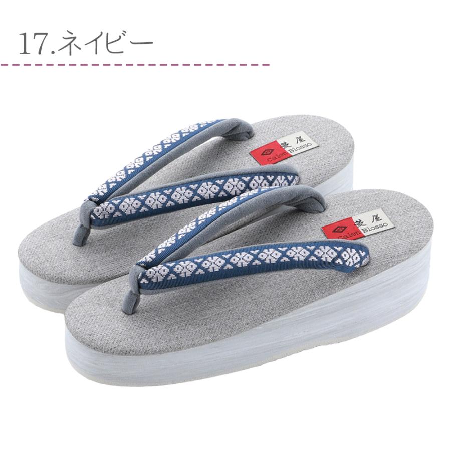 ≪菱屋カレンブロッソ×正絹御召鼻緒≫ カフェ草履 L寸 no.3565 ≪菱屋カレンブロッソ×正絹御召鼻緒≫ カフェ草履 L寸 no 3565｜Yahoo