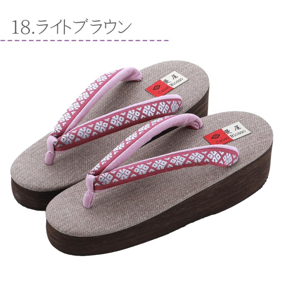 カレンブロッソ   ベビーピンク　カフェ草履 草履 カレンブロッソ 単品 レディース カフェ草履 菱屋 S M L ピンク