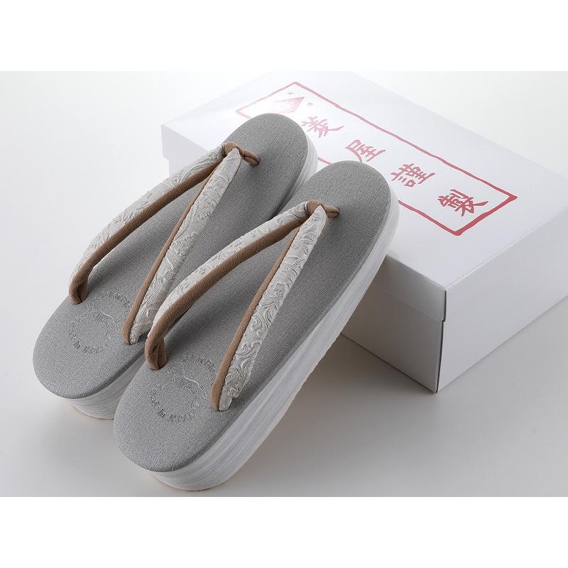 カレンブロッソグレー 草履 箱付き