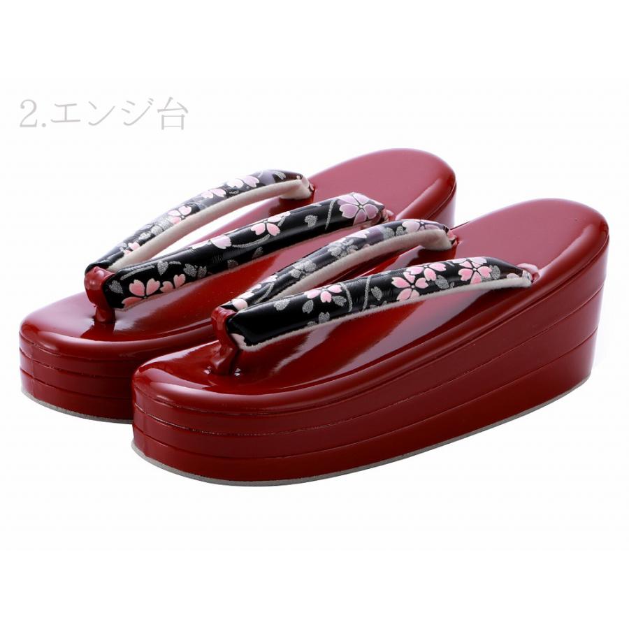 振袖用 ぞうり 三段 かかと高 草履 M・L・LL 全3色 zh-185 : 和の