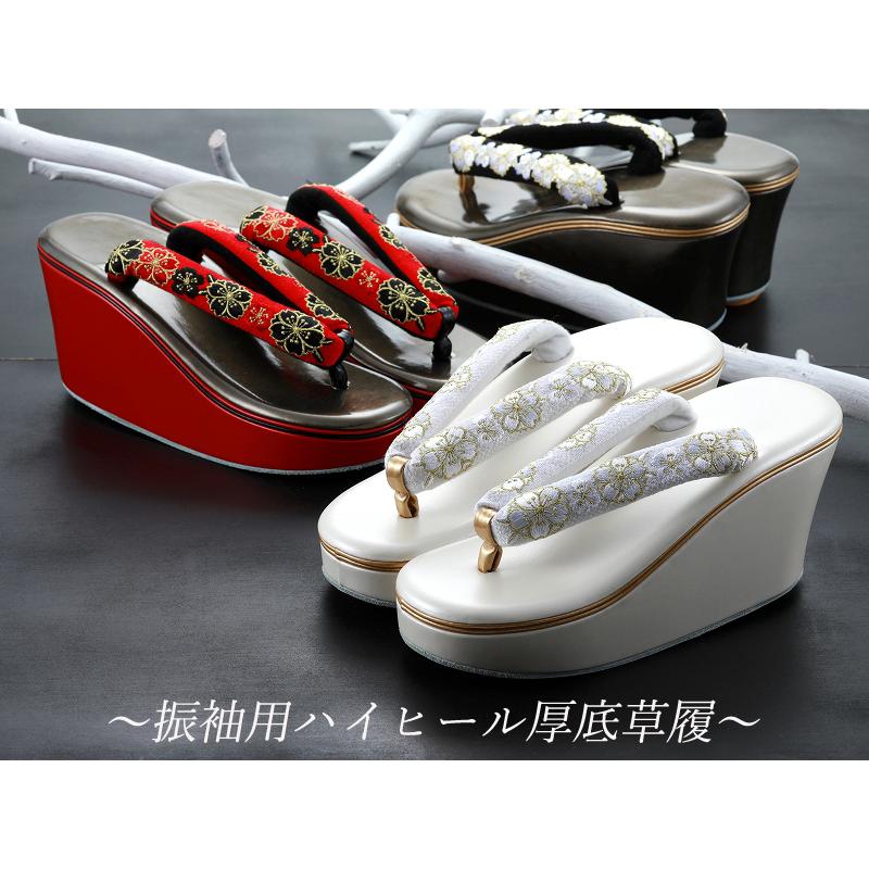 振袖用 かかと高 こっぽり風 桜刺繍入り 鼻緒 草履 フリーサイズ 全3色