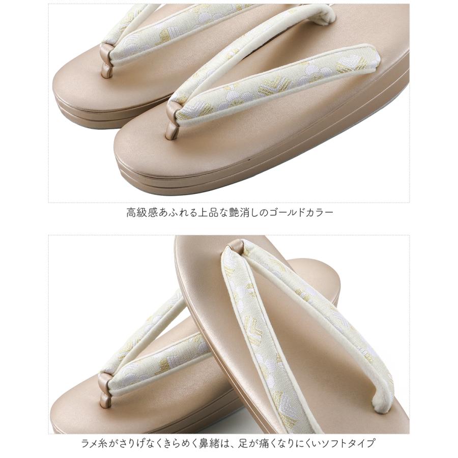 日本製 コルク芯 フォーマル 礼装用 シャンパンゴールド 高級二枚芯
