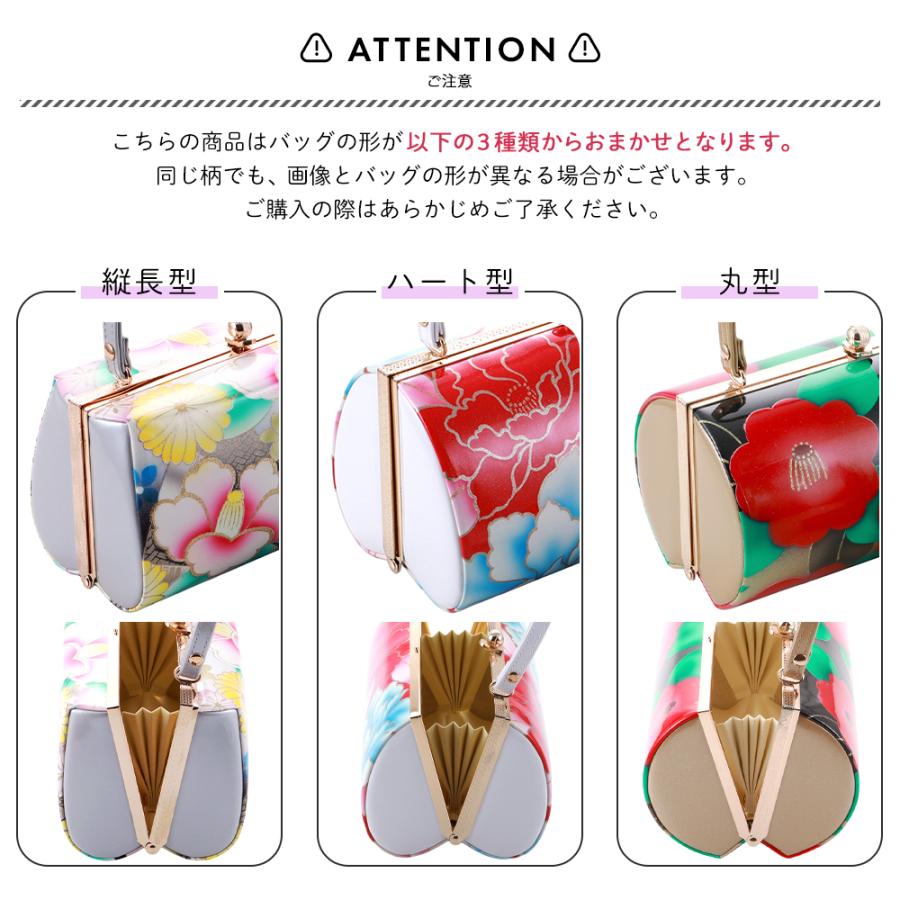 振袖用 カラフル 二枚芯 草履バッグ セット S・F・LLサイズ 花柄 bs