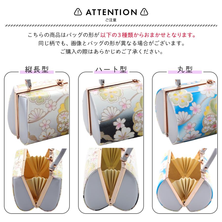 ♡桜模様／草履バッグセット♡ 振袖草履バッグ 振袖用 草履バックセット 厚底草履 桜柄 ハイ ヒール