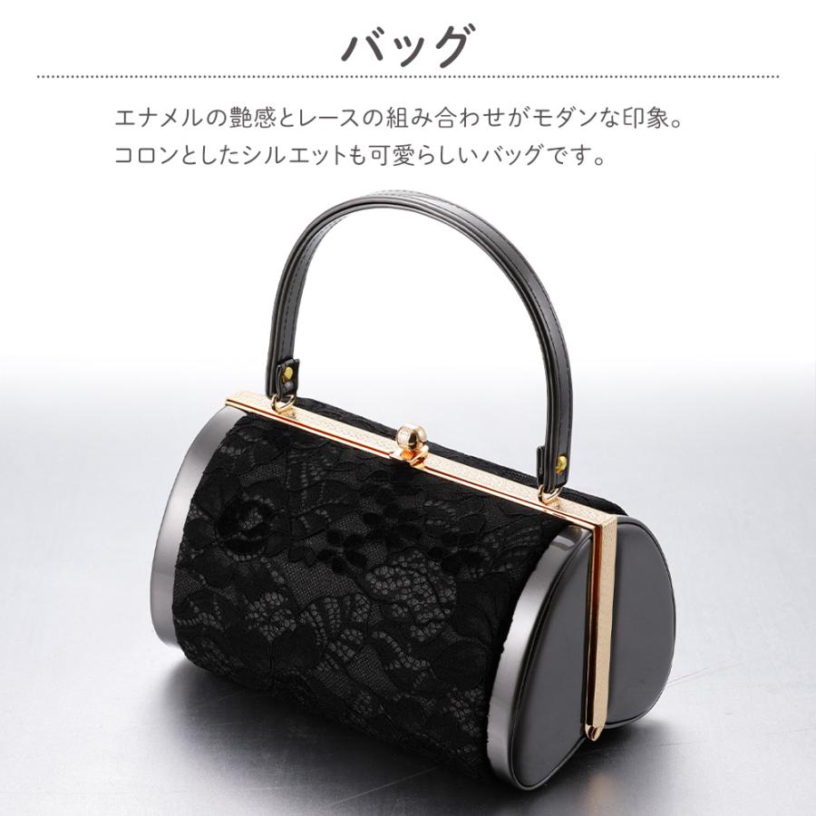 振袖用 草履バッグセット　レース　パール ブラック Mサイズ 振袖用 草履バッグセット レース生地使用 エナメル モノトーンカラー
