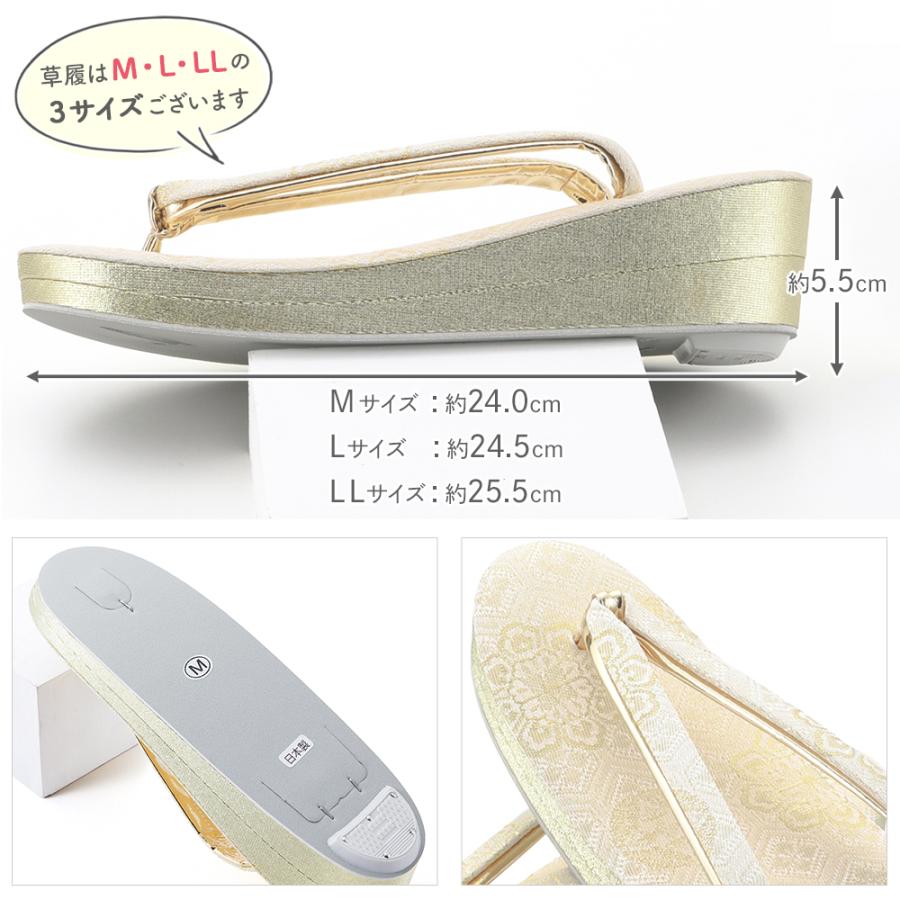 【美品】ゴールドの下駄とバッグのセット wzourisaleinfo8.jpg