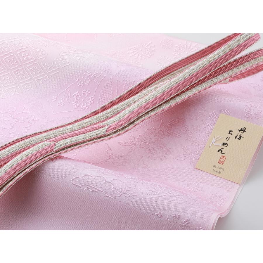 4892 帯締め 日本製 丹後ちりめん 帯揚げ セット 新品 帯締め帯揚げセット 留袖用 縫取汕頭 丹後ちりめん 平組紐 白/金