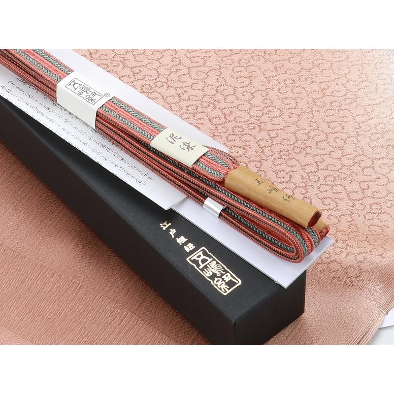 帯締めケース 紙箱 50個 セット 新品 江戸組紐 c 帯締めケース 紙箱 50個 セット 新品 江戸組紐 c（お洒落 江戸
