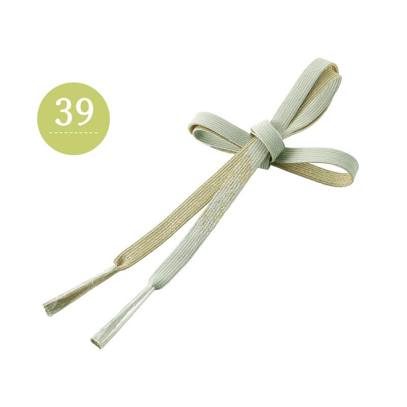 礼装用 高麗 正絹 平組 帯締め 金糸使用 手組み紐 全10タイプ ss-373  