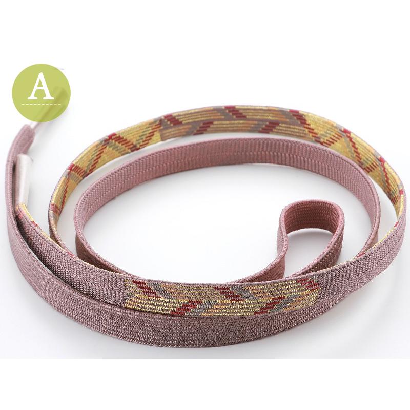 お洒落 正絹 帯締め 金属糸使用 平組 くすみカラー 全10タイプ ss-401