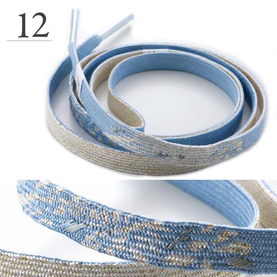 ロング 礼装用 正絹 平組 帯締め 金糸使用 長尺 手組み紐 全13タイプ