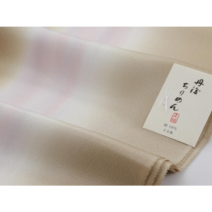 洒落用 正絹 丹後ちりめん グラデーション 帯揚げ 全7色 ak-336 : 和の