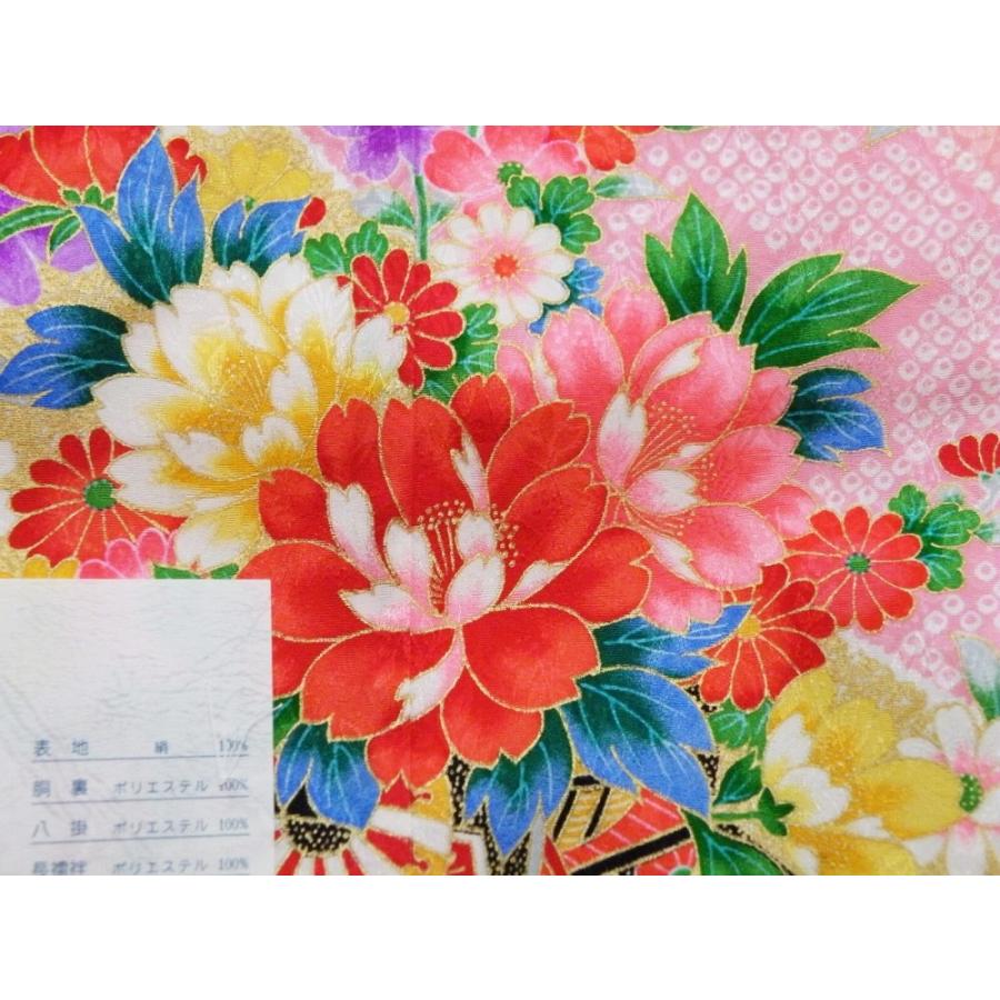 7歳用 フルセット 正絹 絞り柄 絵羽 四ッ身着物 結び帯 大寸 箱せこ