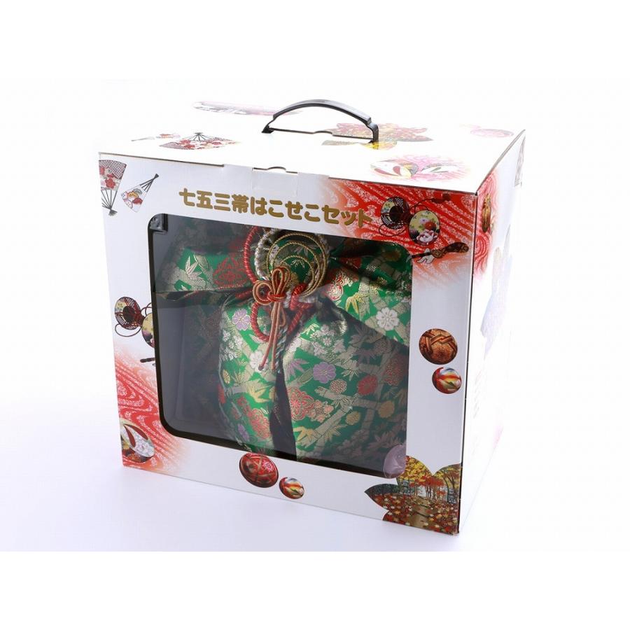 大特価 七五三 七歳用 結び帯 大寸 箱せこセット 新品 箱入り301