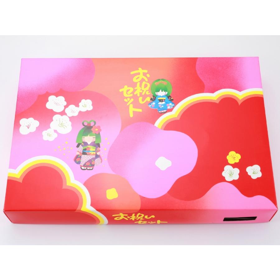 七五三 三歳用 箱せこセット 化粧箱入り 8点セット 帯地 草履18cm