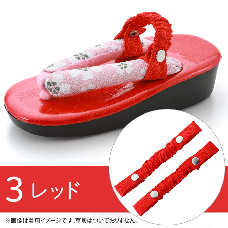 草履  子供用 61rouvO3GYS._AC_SX625_.jpg