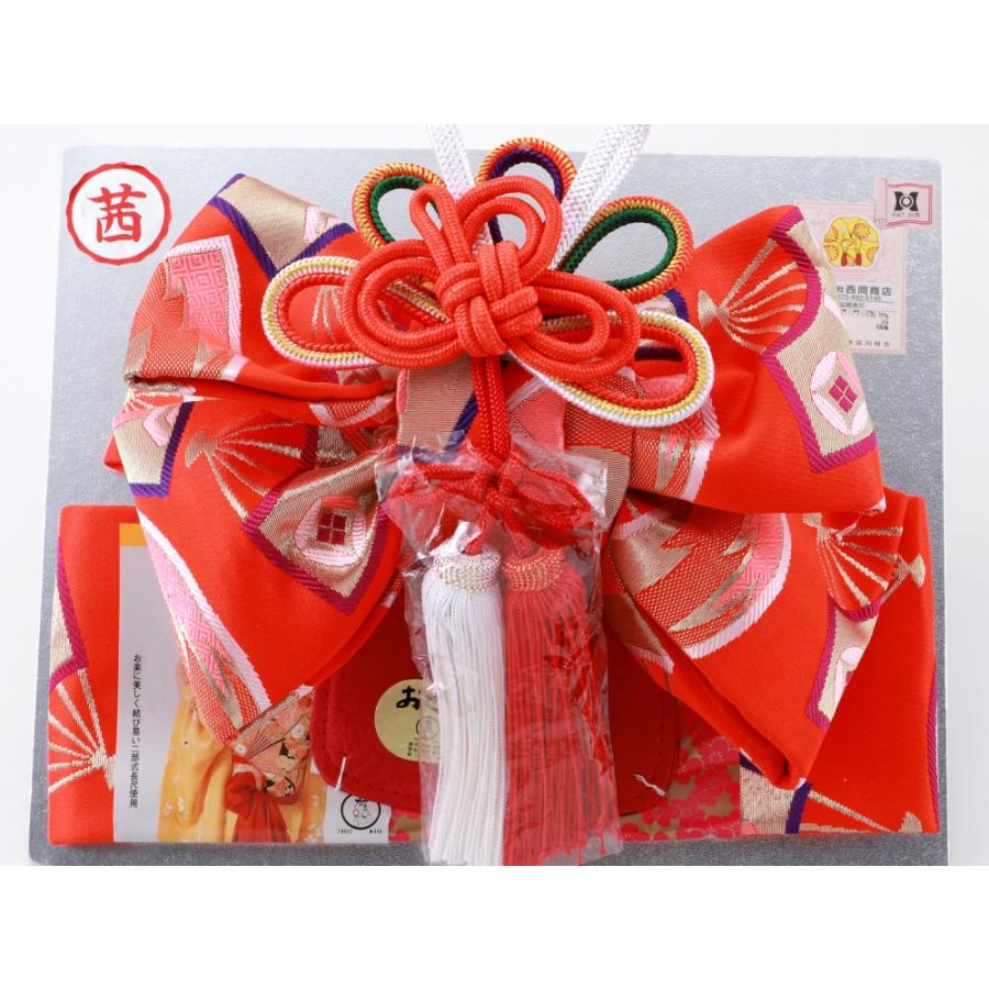 七五三 三歳用 帯飾り付き 結び帯 小寸 単品 箱なし 朱色 sy-250-154