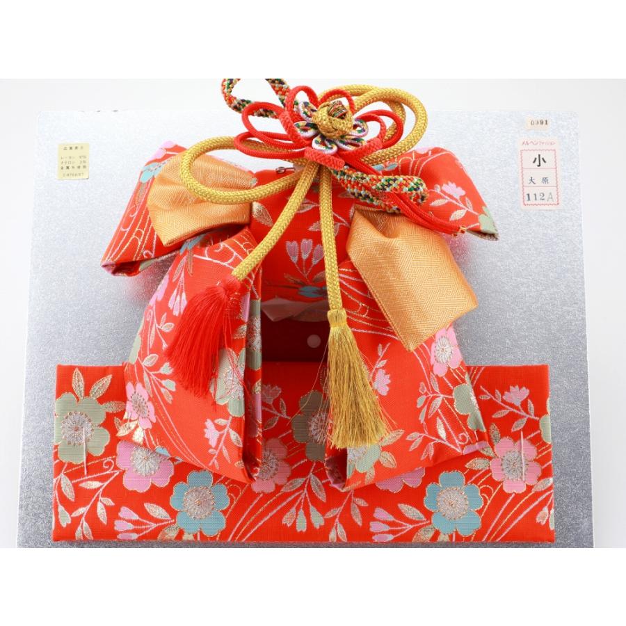 七五三 三歳用 帯飾り付き 結び帯 小寸 単品 箱なし 朱色 sy-250-156  