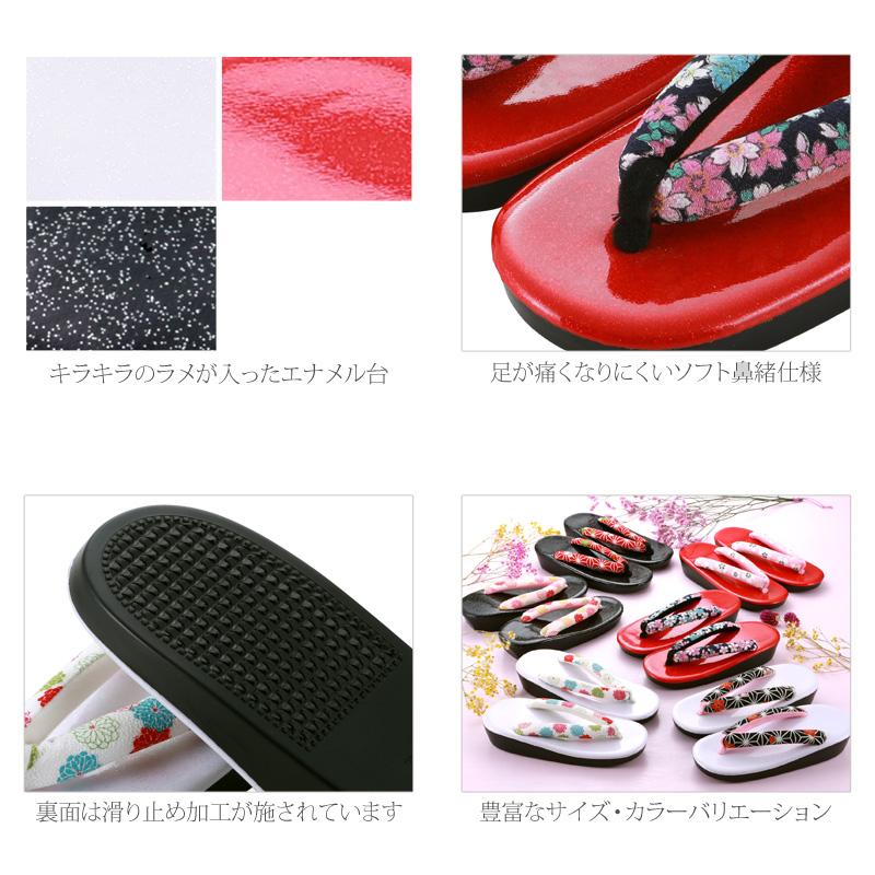 (16) 七五三　子供草履　七歳 楽天市場】七五三 草履 7歳 女の子 ぞうり 友禅 女の子 子供