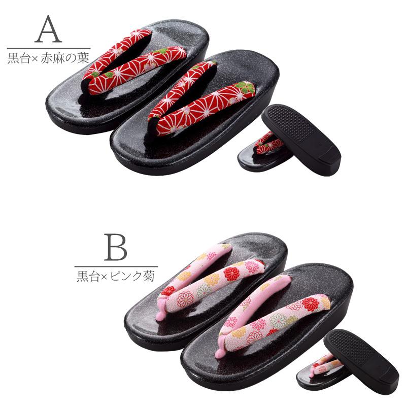 七五三 子供用 ラメ入り エナメル台 草履 16・18・20・22cm 全6種 sz