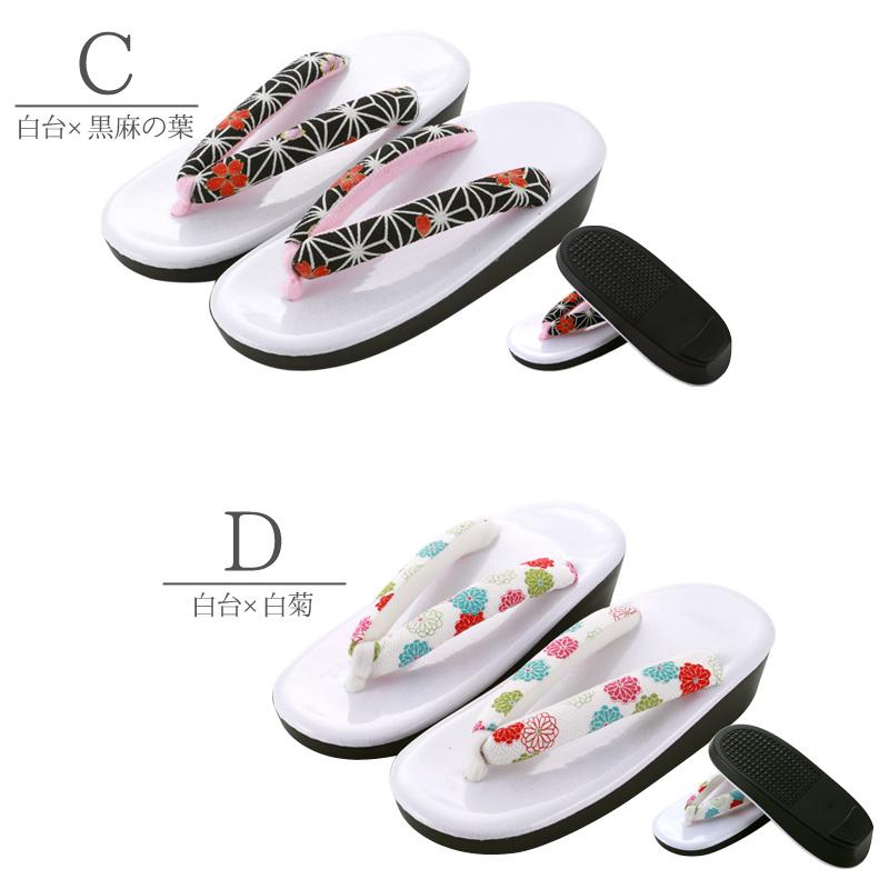 (27) 七五三　子供草履　18cm 464-12xx-2025-1.jpg